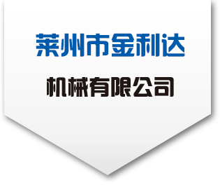 深圳市鵬翔匯星水處理技術(shù)有限公司